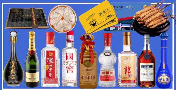 周宁县聚信烟酒经营部