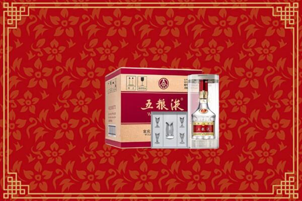周宁县回收五粮液